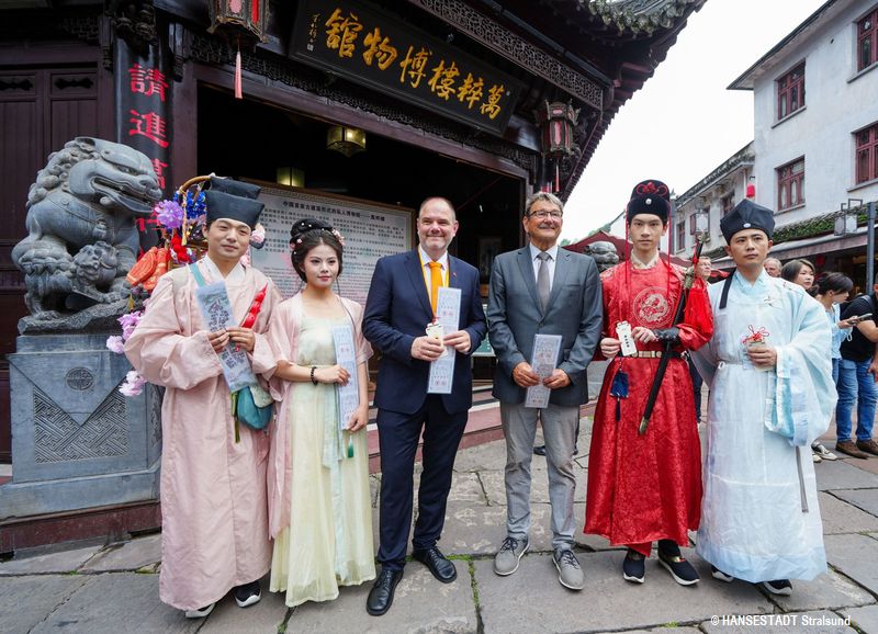Besuch in Tunxi Besuch in Tunxi